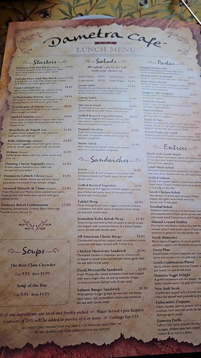 Dametra Cafe Menu - Image 1